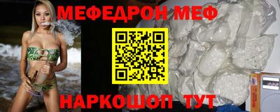 прущий лед Дубна