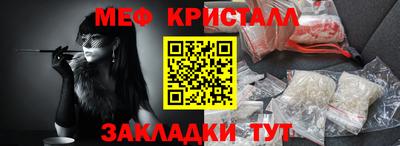 прущий лед Дубна