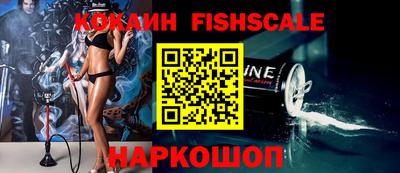 прущий лед Дубна