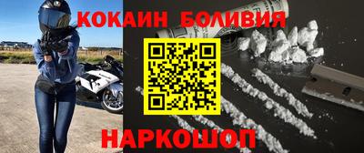mdma Донской