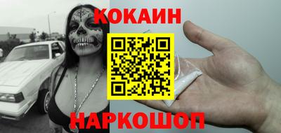 прущий лед Дубна