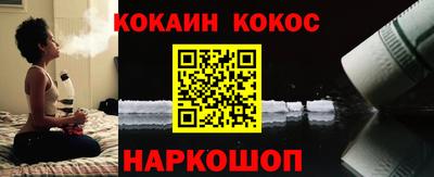 mdma Донской