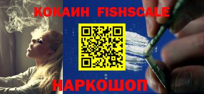 mdma Донской