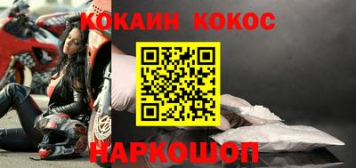 mdma Донской
