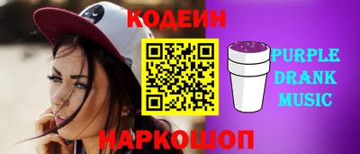 прущий лед Дубна