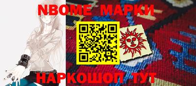 скорость Заводоуковск
