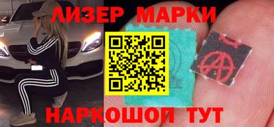 кокаин VHQ Жуковский