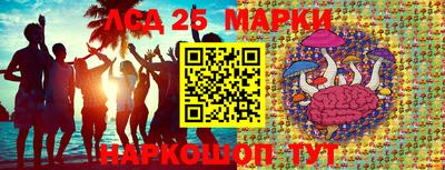 mdma Донской