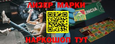 mdma Донской