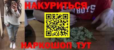 mdma Донской