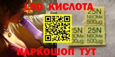 mdma Донской