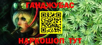 прущий лед Дубна