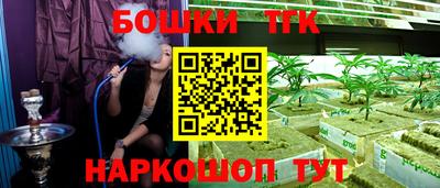 прущий лед Дубна