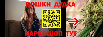 хмурый Братск