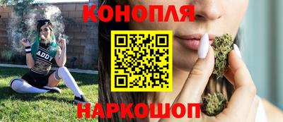 тгк Донецк