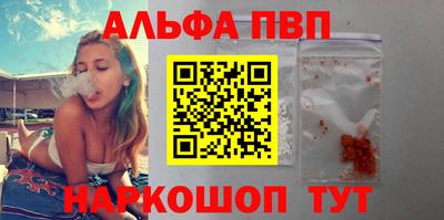 круглые Боровичи