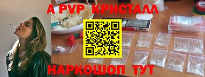 прущий лед Дубна