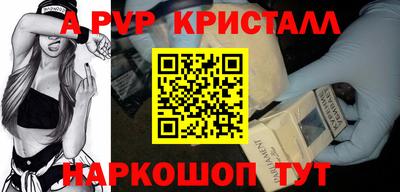 кокаин VHQ Жуковский