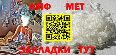 кокаин VHQ Жуковский
