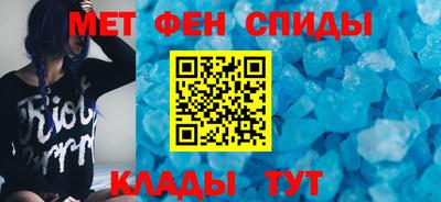 скорость Заводоуковск