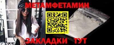 эйфоретик Заволжье