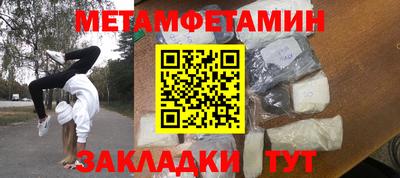 mdma Донской