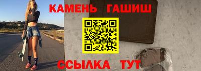 прущий лед Дубна