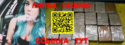 mdma Донской