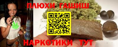 mdma Донской