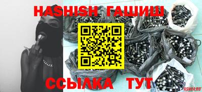 прущий лед Дубна