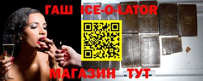 прущий лед Дубна