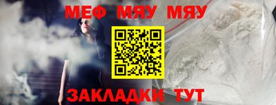 mdma Донской