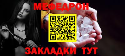 прущий лед Дубна