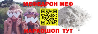 mdma Донской