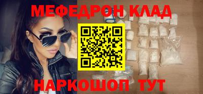 mdma Донской