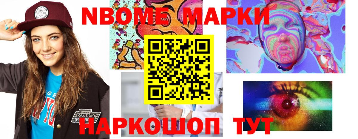 LSD-25 экстази ecstasy  МЕГА зеркало  Междуреченск  Лсд 25 экстази кислота  Вход с VPN 